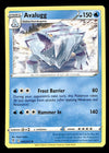 Evolving Skies Commons and Uncommons