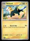 Phantasmal Flames Commons/Uncommon's