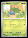151 Commons/Uncommon's