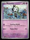 Phantasmal Flames Commons/Uncommon's