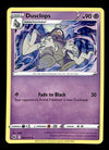Crown Zenith Commons and Uncommons