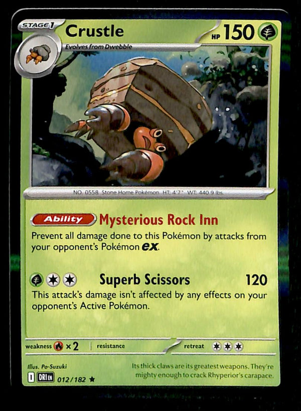 Destined Rivals Commons/Uncommon's