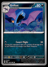 Chaos Rising Commons and Uncommons
