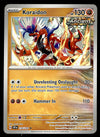 Surging Sparks Commons/Uncommon's