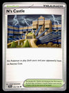 Journey Together Commons/Uncommon's