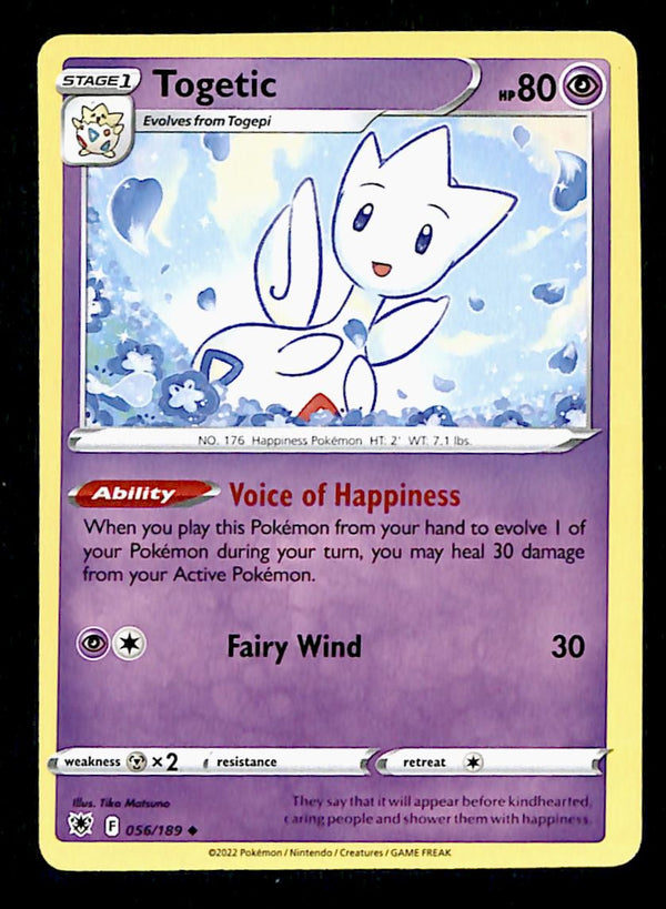 Astral Radiance Commons and Uncommons