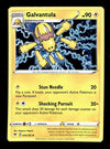 Vivid Voltage Commons and Uncommons