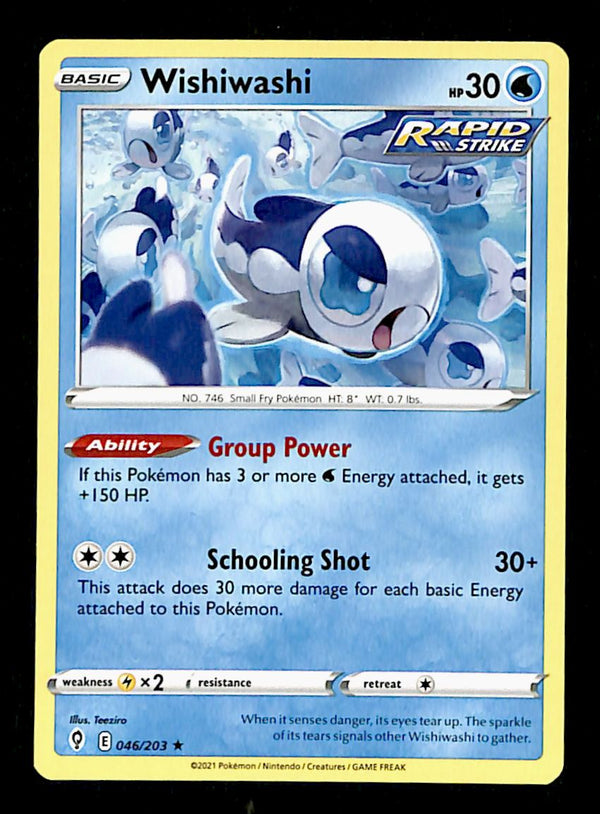 Evolving Skies Commons and Uncommons