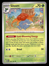 151 Commons/Uncommon's