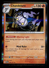 Twilight Masquerade Commons/Uncommon's