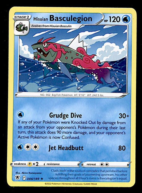 Astral Radiance Commons and Uncommons