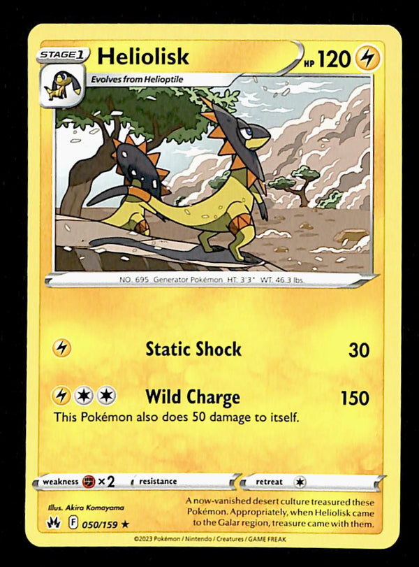Crown Zenith Commons and Uncommons