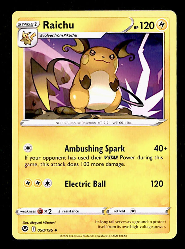 Silver Tempest Commons and Uncommons