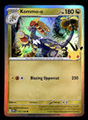 30th Celebration Commons/Uncommon's