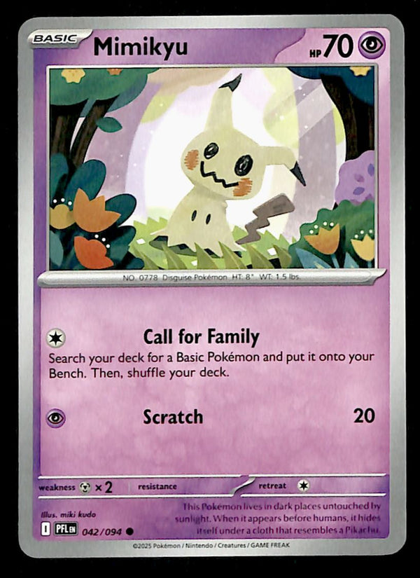 Phantasmal Flames Commons/Uncommon's