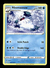 Lost Origin Commons and Uncommons
