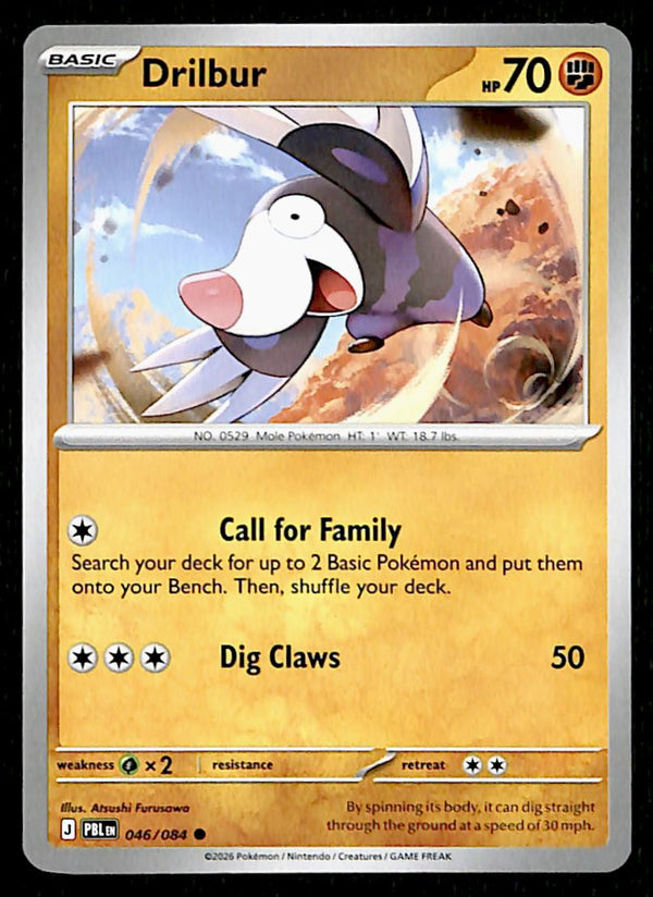 Pitch Black Commons and Uncommons