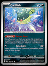 Chaos Rising Commons and Uncommons