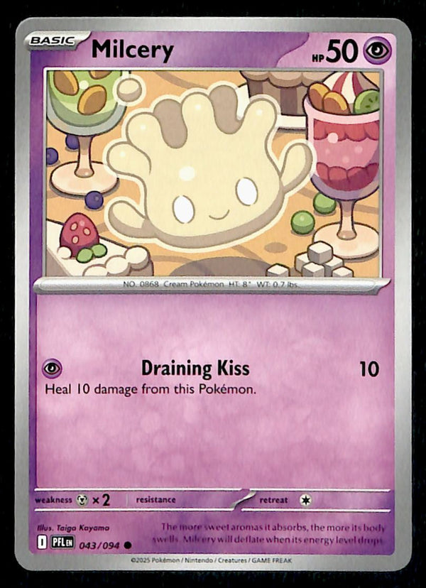 Phantasmal Flames Commons/Uncommon's