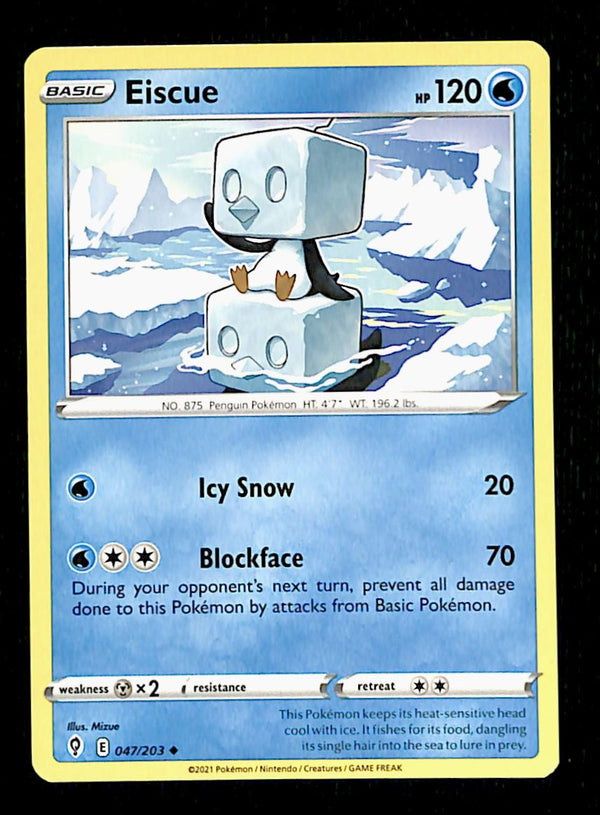 Evolving Skies Commons and Uncommons