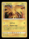 Vivid Voltage Commons and Uncommons
