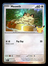 30th Celebration Commons/Uncommon's