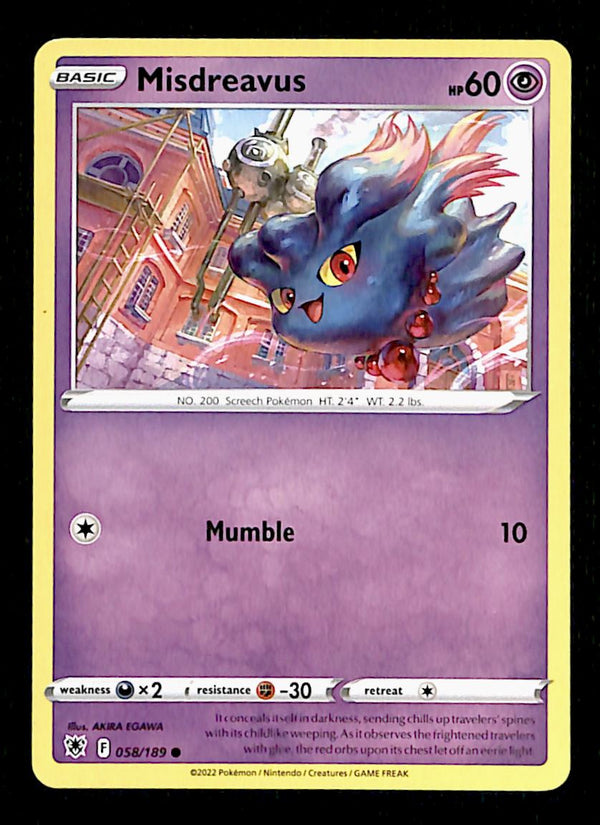 Astral Radiance Commons and Uncommons