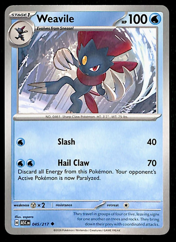 Ascended Heroes Commons and Uncommons