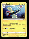 Vivid Voltage Commons and Uncommons