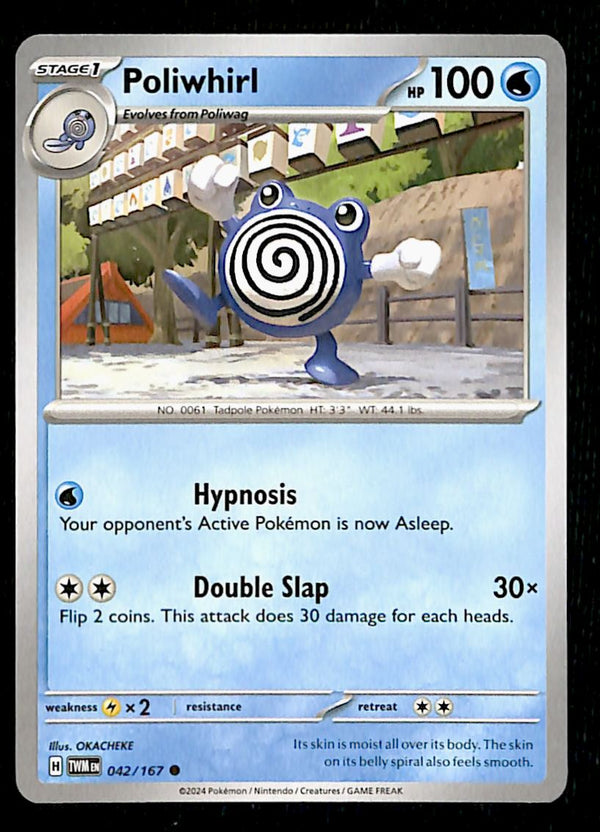 Twilight Masquerade Commons/Uncommon's