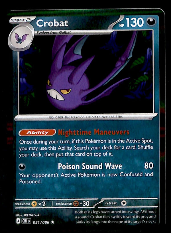 Chaos Rising Commons and Uncommons