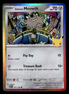 30th Celebration Commons/Uncommon's