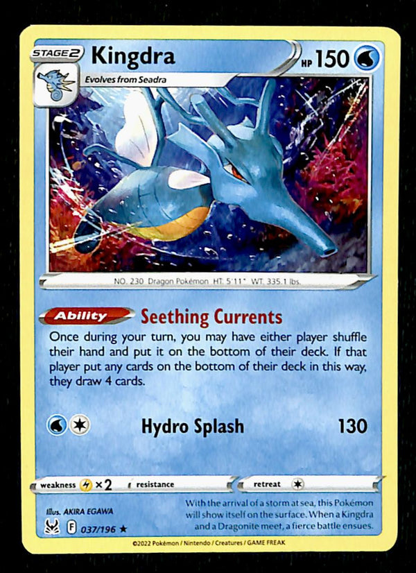 Lost Origin Commons and Uncommons