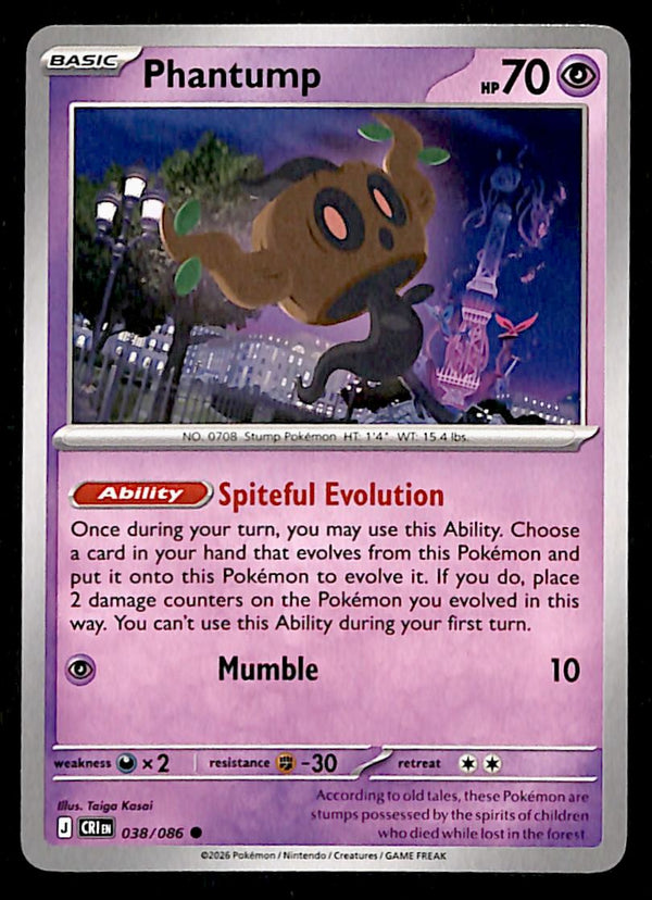 Chaos Rising Commons and Uncommons