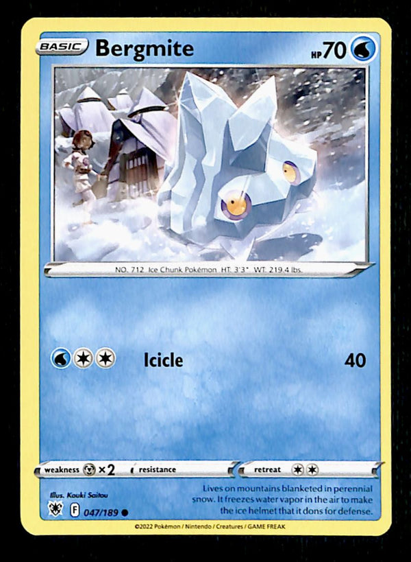 Astral Radiance Commons and Uncommons