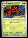 151 Commons/Uncommon's