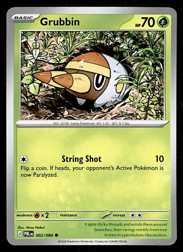 Pitch Black Commons and Uncommons