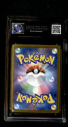 Deoxys Vstar Japanese 007/020, Get Graded 9.5 Pokemon Card