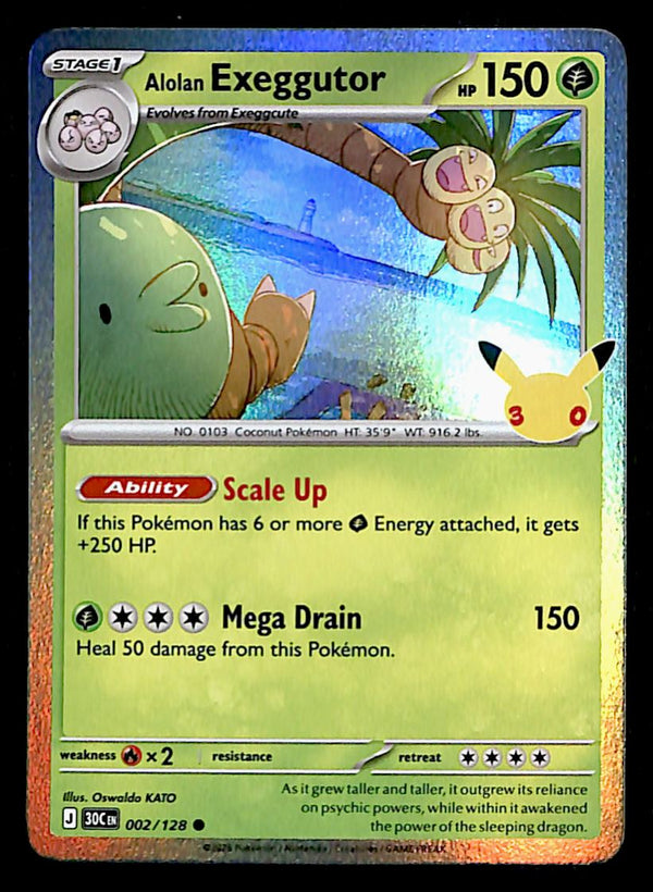 30th Celebration Commons/Uncommon's