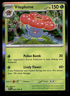 Phantasmal Flames Commons/Uncommon's