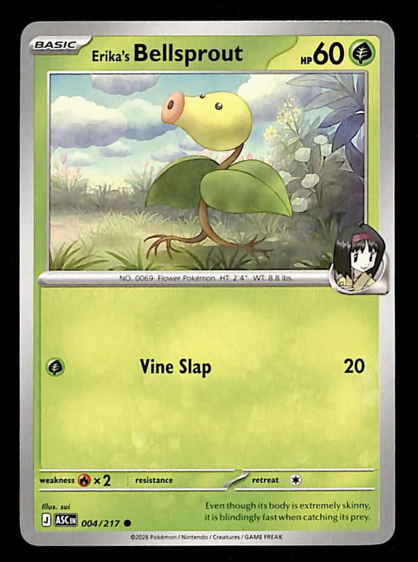 Ascended Heroes Commons and Uncommons