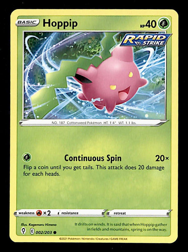 Evolving Skies Commons and Uncommons