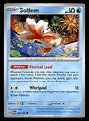 Twilight Masquerade Commons/Uncommon's