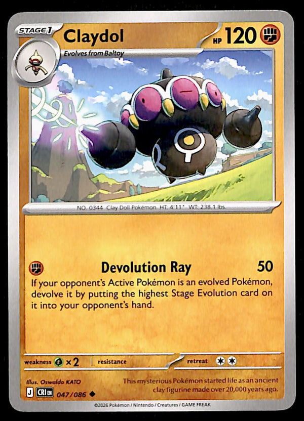 Chaos Rising Commons and Uncommons