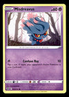 Silver Tempest Commons and Uncommons