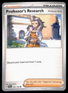 Journey Together Commons/Uncommon's