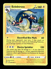 Vivid Voltage Commons and Uncommons