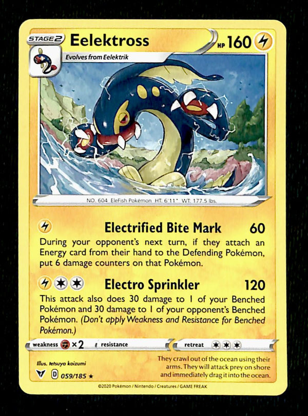 Vivid Voltage Commons and Uncommons