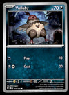 Pitch Black Commons and Uncommons