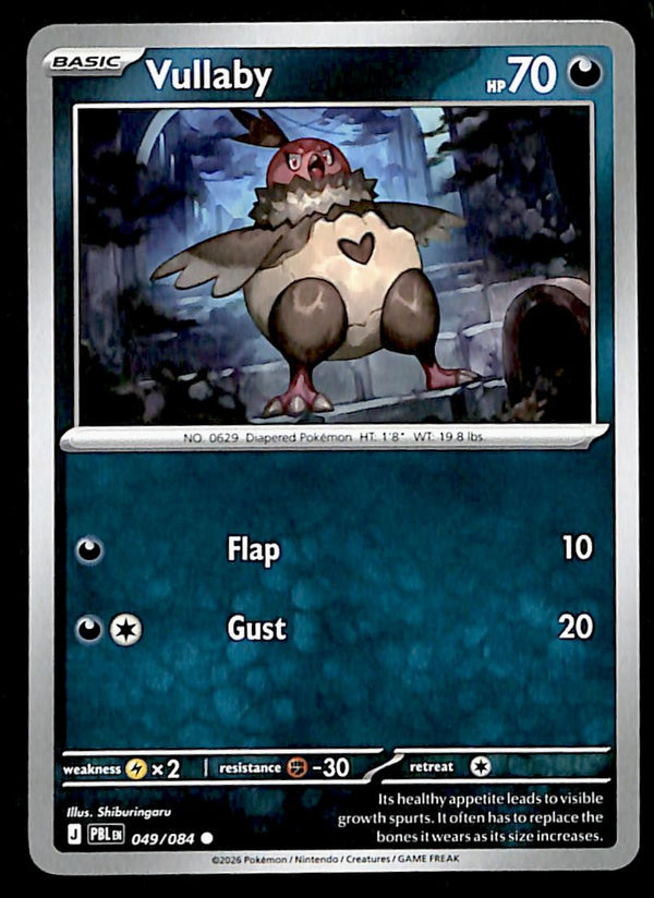 Pitch Black Commons and Uncommons